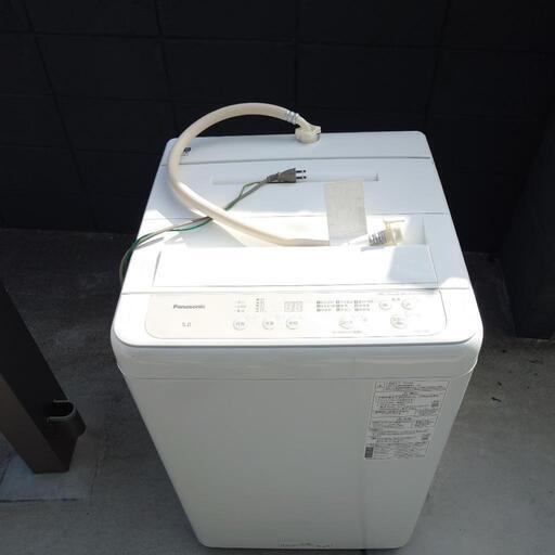 洗濯機　Panasonic　パナソニック