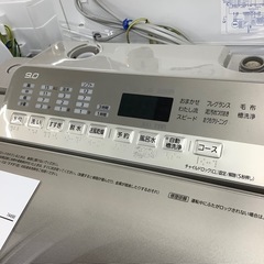 トレファク ラパーク岸和田店】2018年製 Panasonic 全自動洗濯機 入荷 