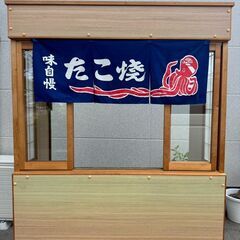 たこ焼き小屋 コンロ付き