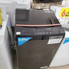 J7854　IRIS OHYAMA　アイリスオーヤマ　6.0kg洗濯機　IAM-T605BL　2023年製　ブラック 動作確認、クリーニング済み　【リユースのサカイ柏店】
