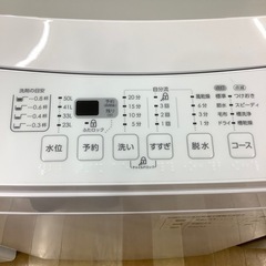 トレファク ラパーク岸和田店】2022年製 ニトリ 全自動洗濯機 入荷しま 