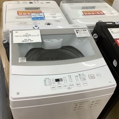 トレファク ラパーク岸和田店】2022年製 ニトリ 全自動洗濯機 入荷しま 