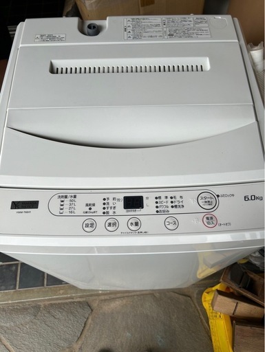 YWM-T60H1 洗濯機　美品