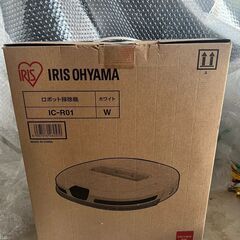 【新品未使用】アイリスオーヤマ ロボット掃除機　IC-R01-W　