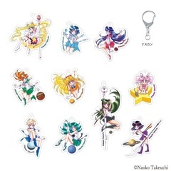 セーラームーン アクキー コンプリートセット