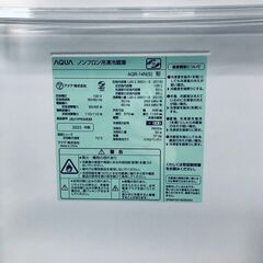 ID:re11091 アクア AQUA 冷蔵庫 一人暮らし 中古 2023年製 2ドア 135L シルバー ファン式 右開き AQR-14N(S)  【リユース品：状態B】【送料無料】【設置費用無料】