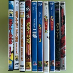 ディズニーアニメDVDいろいろ10枚セット(トイストーリー、ダイナソー、ニモ)