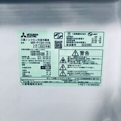 ID:rg219642 三菱 MITSUBISHI 冷蔵庫 一人暮らし 中古 2023年製 2ドア 146L グレー ファン式 右開き MR-P15H-H  【リユース品：状態B】【送料無料】【設置費用無料】