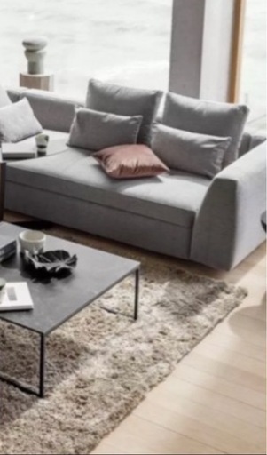 新品未使用25万購入→115000円BoConcept
