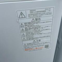 ★【東芝】全自動洗濯機　2022年製6kg（AW-6GM1）【3ヶ月保証付き★送料に設置込み】💳自社配送時🌟代引き可💳※現金、クレジット、スマホ決済対応※   