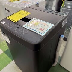 アイリスオーヤマ　洗濯機　IAW-T50　2024　高年式　5.0kg　ブラック　黒　一人暮らし　保証　おしゃれ　かわいい　スタイリッシュ　シンプル　映え　貝塚　二色浜　クリーニング済み　ジャングルジャングル