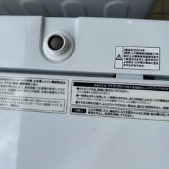  ★【ハイアール】全自動洗濯機　2024年製4.5kg(BW-45A)高年式❗️【3ヶ月保証付き★送料に設置込み】💳自社配送時🌟代引き可💳※現金、クレジット、スマホ決済対応※   
