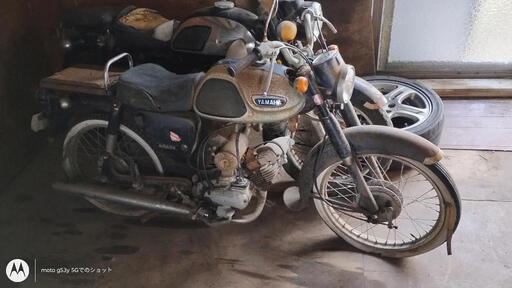YAMAHA　クラシックバイク　ジュニア