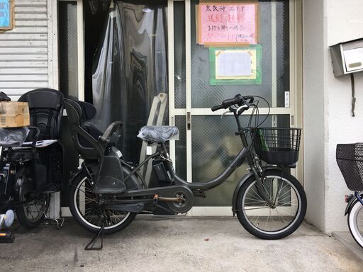 地域限定送料無料　ブリヂストン　ビッケ　子供乗せ　三人乗り　12,8AH　黒系　ギュットアニーズ　パスバビー　神戸市　電動自転車