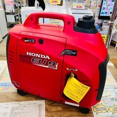 【引取限定】ホンダ　インバーター発電機　EU9i 【安佐北店】【中古】 引取限定】ホンダ インバーター発電機 EU9i 【安佐北店】【中古】