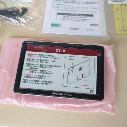 パナソニック カーナビ ゴリラ CN-G1500VD 未使用 ほぼ未使用】地図