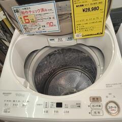 洗濯機　シャープ　ES-SH7C　2022年