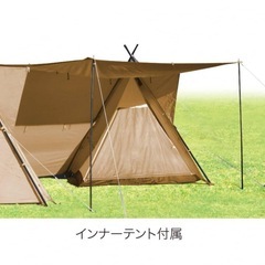 最終価格シェルターテント（一回のみ使用）