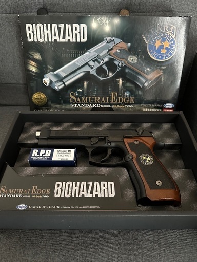 【24日までに取引可能な方！最終割引中！】東京マルイガスハンドガン バイオハザードサムライエッジスタンダードモデル ハイグレードタイプ
