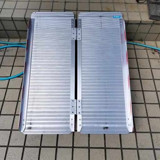 アルミのスロープ結構きれいです