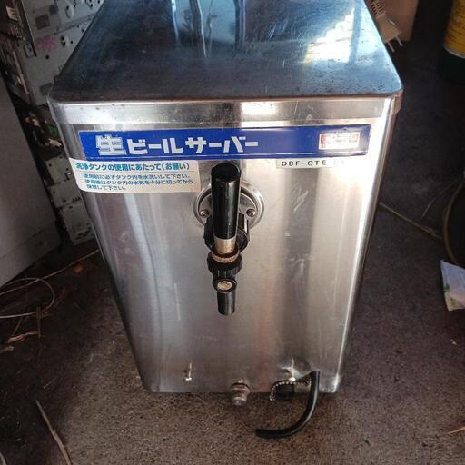 生ビールサーバー業務用