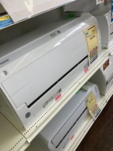 ★ジモティー割あり★東芝/8畳用ｴｱｺﾝ/2022/クリ-ニング済み/HG-3504