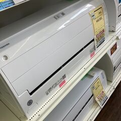 ☆ジモティー割あり☆東芝/8畳用ｴｱｺﾝ/2022/クリ-ニング済み/HG-3504