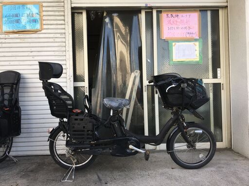 地域限定送料無料　ブリヂストン　アンジェリーノプティット　三人乗り　8,7AH　茶　ギュットクルーム　キッスミニ　神戸市　電動自転車