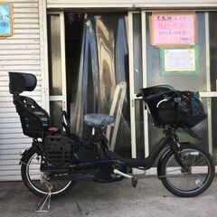 地域限定送料無料 ブリヂストン アンジェリーノプティット 三人乗り 8 