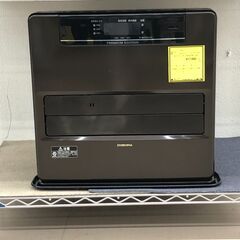 【S9324】整備済 石油ファンヒーター コロナ FH-WZ5720BY S9324】整備済 石油ファンヒーター コロナ FH-WZ5720BY