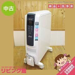 動作品】デロンギ QSD0915-BL オイルヒーター 10～13畳