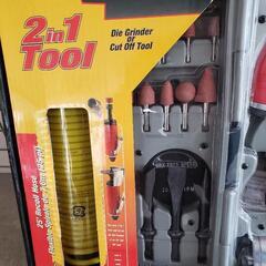 🆕️新品✨エアーツールセット✨