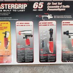 🆕️新品✨エアーツールセット✨