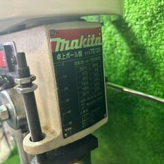マキタ TB131 卓上ボール盤 コード式【市川行徳店】【店頭取引限定