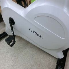 フィットネスバイク FITBOX LITE FBX-001W-01 ホワイト フィットボックス ライト スピンバイク エアロバイク エクササイズ 札幌市 西野店