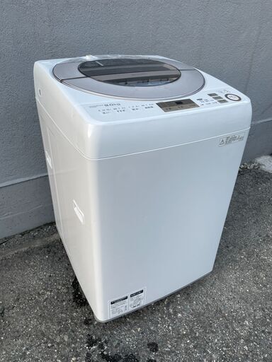 ★動作〇★ 洗濯機 SHARP ES-GV9A-N 9kg 2017年製 シャープ 全自動電気洗濯機