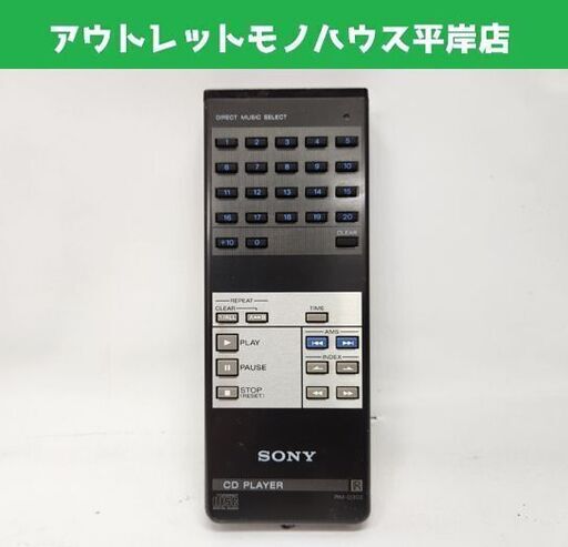 新品英語絵本A Little Princess Story20冊セット 洋書 英語絵本 多読