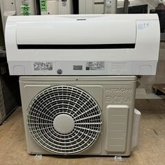 K05665中古エアコン 日立2019年製 主に6畳用 冷房能力 2.2KW /