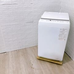 【B275】東芝 洗濯機 一人暮らし 5kg 小型 2023年製