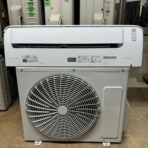 K05664中古エアコン　ハイセンス2020年製 主に8畳用 冷房能力 2.5KW / 暖房能力 2.8KW