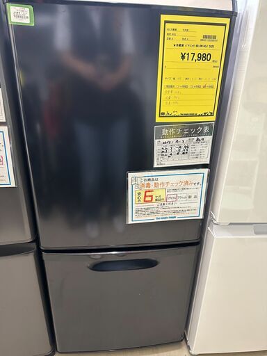 ジモティ来店特価!!　　冷蔵庫　パナソニック　NR-BW14DJ　　2020　　　J-10140