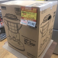 K148★トヨトミ★2017製・7～9畳自然通気型開方式石油ストーブ★３カ月間保証付（投稿ID : 157u24）