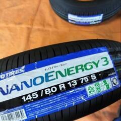🌈一点のみ🌷【G0622】未使用タイヤ TOYO NANOENERGY3 145/80R13 ノーマルタイヤ４本セット