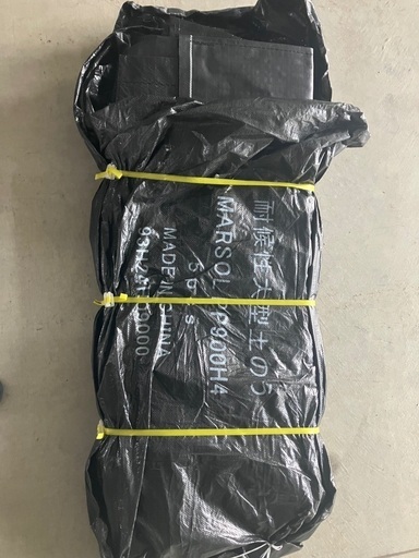 フレコン　1t用　耐候性　10袋セット