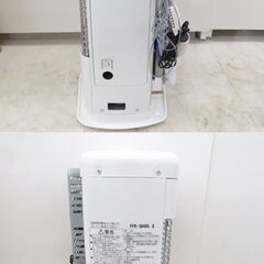 北海道 千歳市/恵庭市 SUNPOT/サンポット FF式石油ストーブ FFR-384BL S/2019年製 カペック 木造10畳 /コンクリート16畳 暖房機器