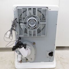 北海道 千歳市/恵庭市 SUNPOT/サンポット FF式石油ストーブ FFR-384BL S/2019年製 カペック 木造10畳 /コンクリート16畳 暖房機器