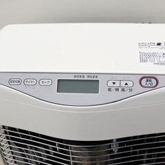 北海道 千歳市/恵庭市 SUNPOT/サンポット FF式石油ストーブ FFR-384BL S/2019年製 カペック 木造10畳 /コンクリート16畳 暖房機器