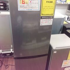 6ヶ月保証付き！！！ アイリスオーヤマ KRSE-16A 2019年製