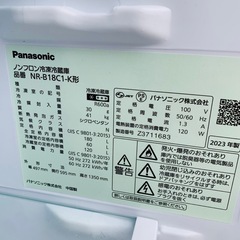 売約済み【✨‼️嬉しい高年式‼️✨】Panasonic 冷蔵庫 NR-B18C1-K 180L 