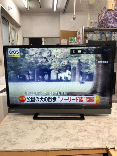 32型テレビ 東芝 2018年 32V31 液晶テレビ てれび 参考価格65,868円